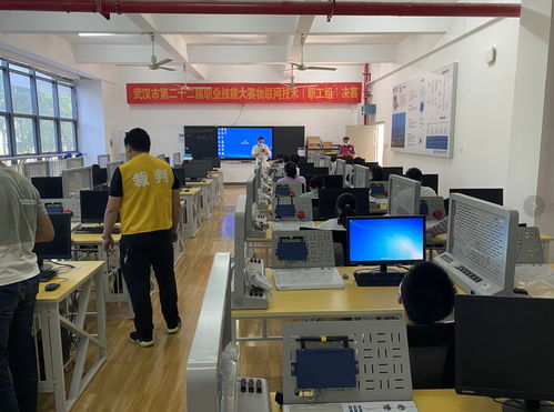 以賽促學(xué) 練就行業(yè)精兵,大賽物聯(lián)網(wǎng)技術(shù) 職工組 大賽開(kāi)賽