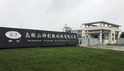 綠色未來 成員公司如何引領生態環境材料的銷售新風向