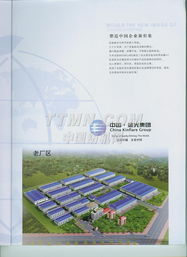 TTMN生態環境材料銷售 引領綠色建材新未來